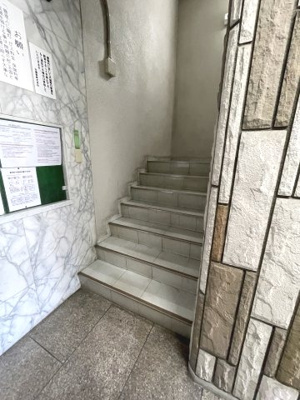 【その他共用部分】 | 第５マンション北栄 | 共用部分の階段です