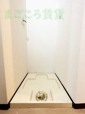 【その他】 | KAISEI本町