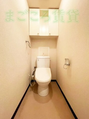 【トイレ】 | KAISEI本町