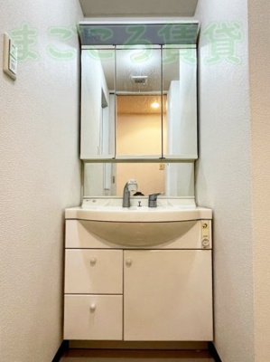【洗面所】 | KAISEI本町