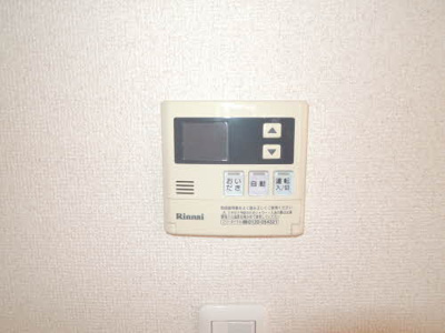 【設備】 | パステロ * | 【パステロ】