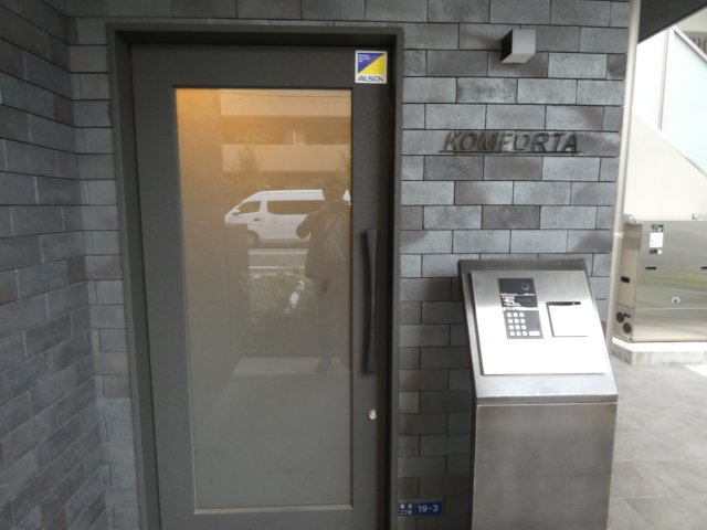 【エントランス】 | KOMFORTA