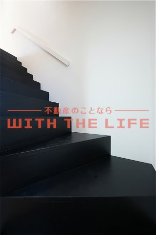 ザ・ライフ南薫プレミアガレージ【キャンペーン対象物件】の展望