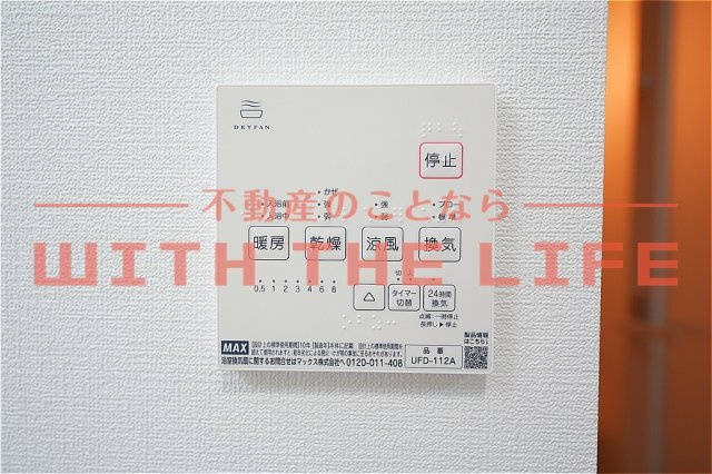 ザ・ライフ南薫プレミアガレージ【キャンペーン対象物件】の設備