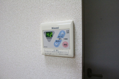 【その他】 | フォレスト6番館