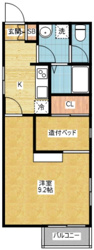 RadIAnce丸の内