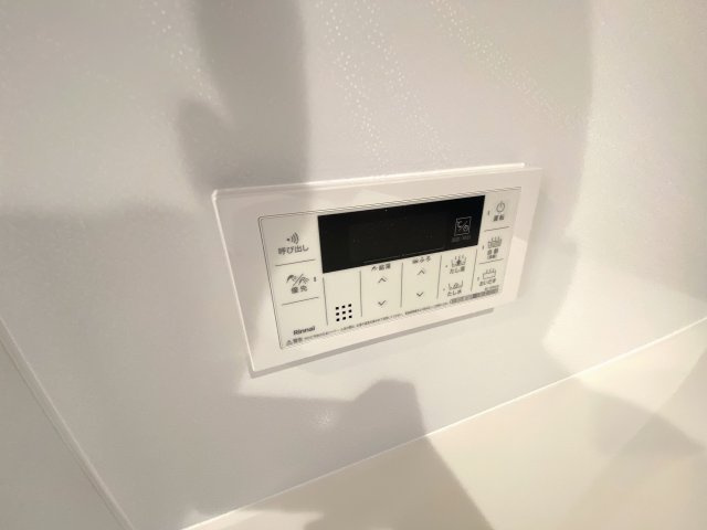 バーミィ
