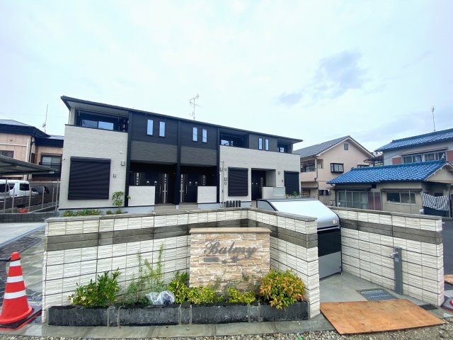 バーミィ