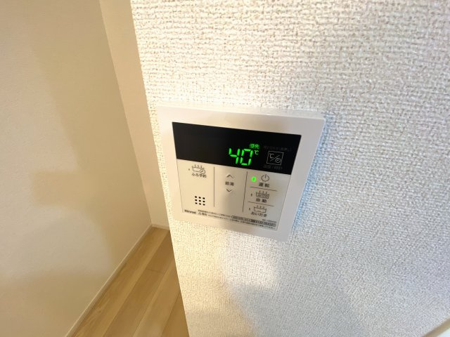 バーミィの設備