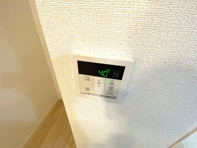 バーミィの設備