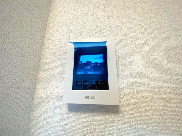 バーミィのセキュリティ