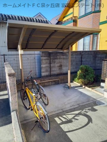 アモリールのその他共用部分