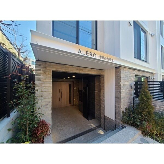 【エントランス】 | ALERO世田谷羽根木ーアレーロ世田谷羽根木ー