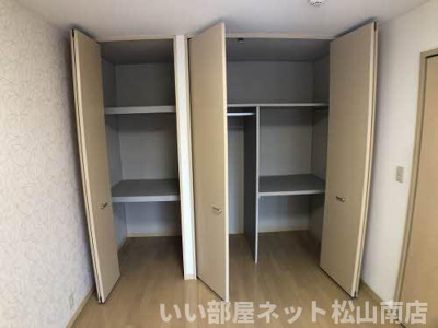 【収納】 | シャーメゾン野中 Ａ棟