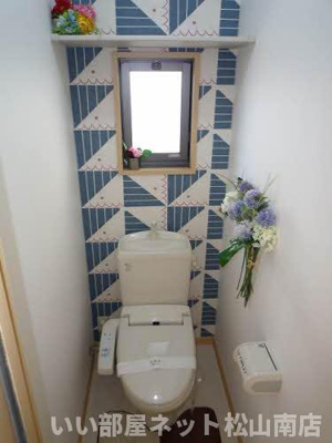 【トイレ】 | シャーメゾン野中 Ａ棟