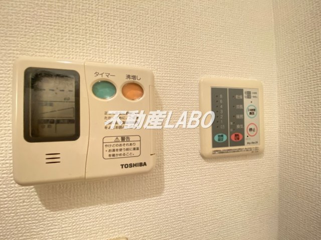 ロイヤルクイーンズパークのその他