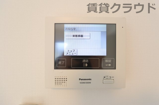 CAREL浜野A（キャレル）のセキュリティ|あると安心♪TVモニターホン付きです！