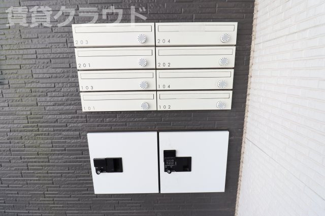 CAREL浜野A（キャレル）のその他共用部分|あると便利な宅配ボックスです！