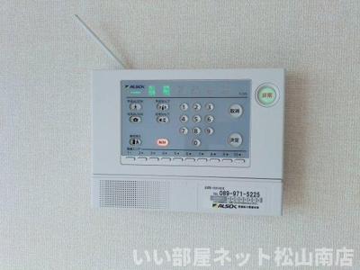 【設備】 | ウェスティ一色　A棟
