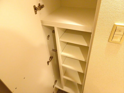 【その他】 | ヴォーガコルテ笹塚アジールコート