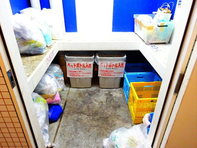 【その他】 | ヴォーガコルテ笹塚アジールコート