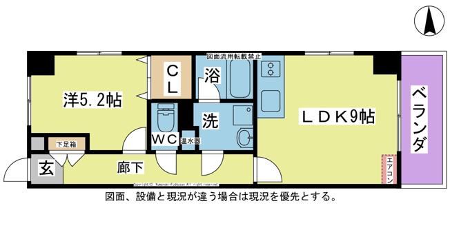 【間取り】 | アクティ三本松