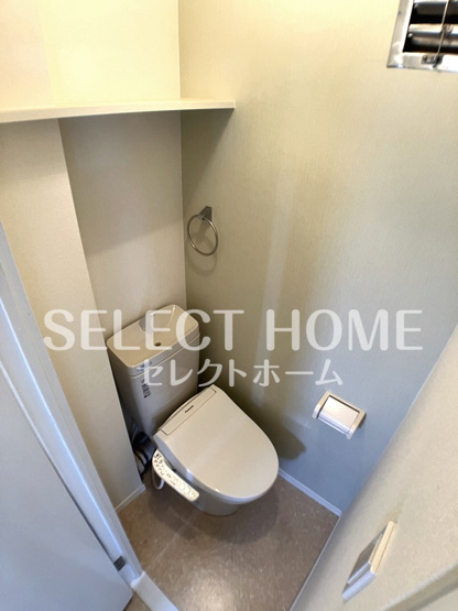 【トイレ】 | Ｍｉｎｏｒｕ | 落ち着いたトイレです