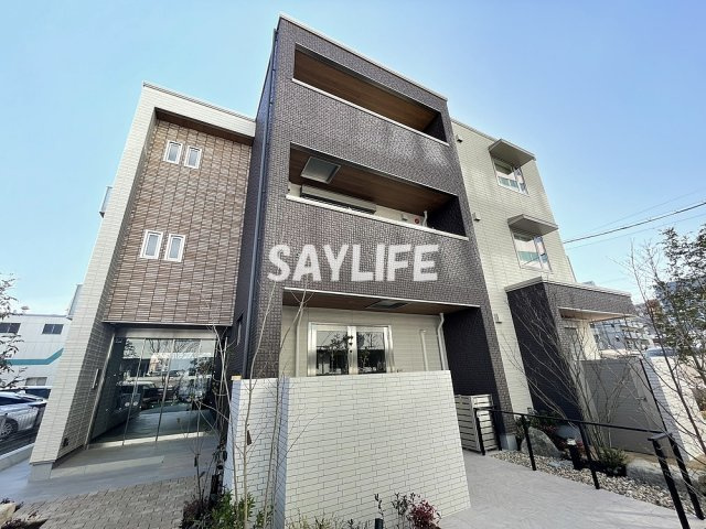 シャーメゾンフォルトゥーナの外観