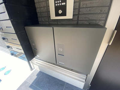 【その他】 | エムライズ材木町