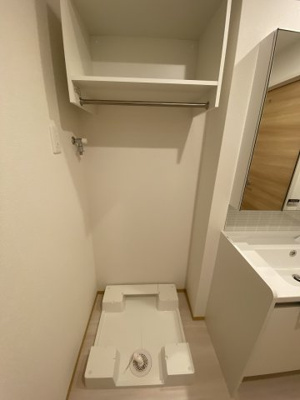 【その他】 | エムライズ材木町