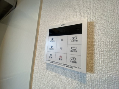 【セキュリティ】 | エムライズ材木町