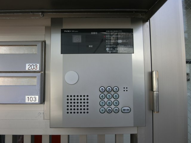 プレインヴェレーザのセキュリティ