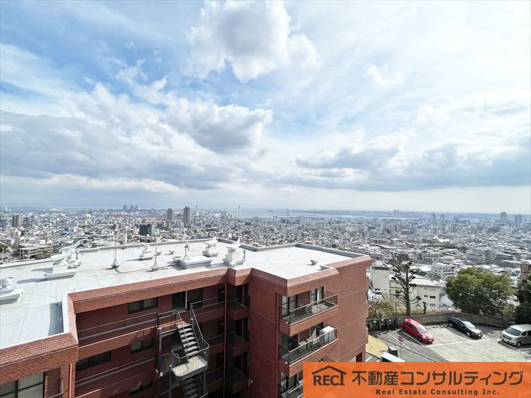 コスモハイツ六甲台の展望