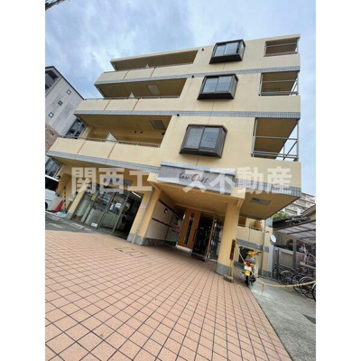 【エントランス】 | サンオークスマンション