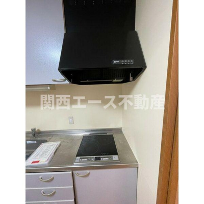 【キッチン】 | サンオークスマンション