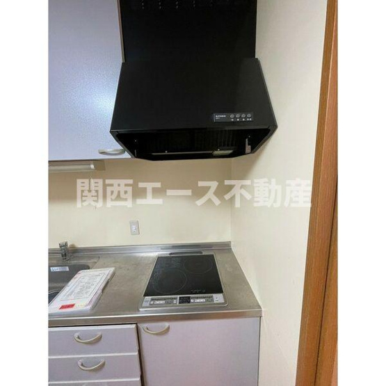 【キッチン】 | サンオークスマンション