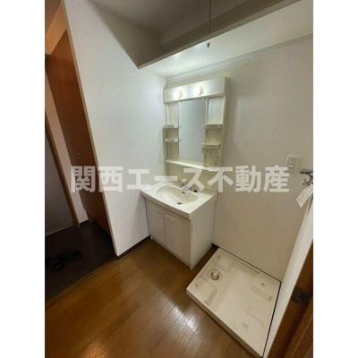 【洗面所】 | サンオークスマンション