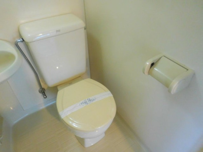 【トイレ】 | 柳原第一パールハイツ