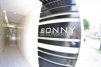 【ロビー】 | BONNY | 毎日通るロビーはこのようになっています