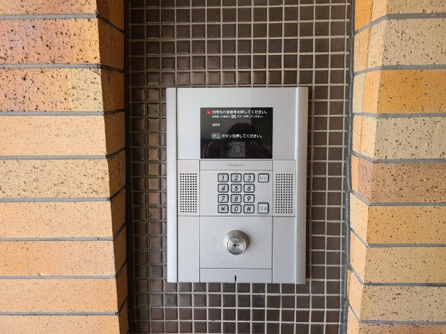 AXIS❘名古屋市の賃貸ならMy賃貸のセキュリティ|AXIS（アクシス）