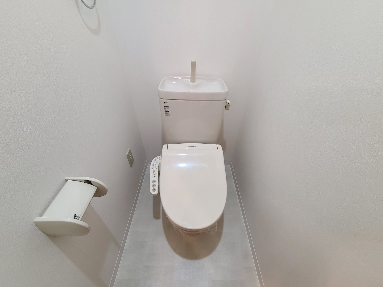 AXIS（アクシス）❘名古屋市の賃貸ならMy賃貸のトイレ|AXIS（アクシス）