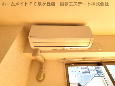 【設備】 | アムール・Ｍ