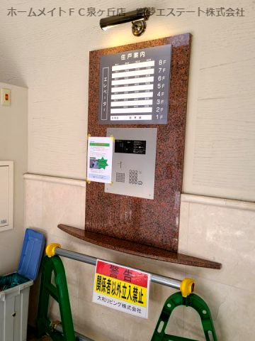 アムール・Ｍのエントランス