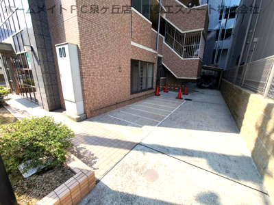 【その他共用部分】 | アムール・Ｍ