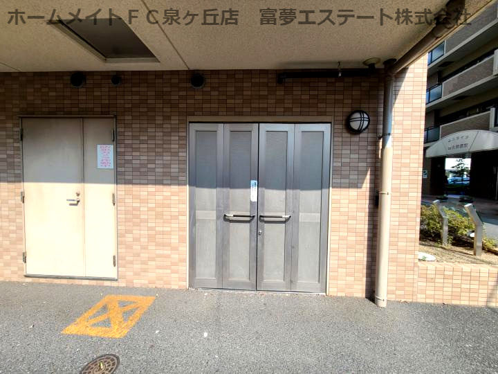 アムール・Ｍのその他共用部分