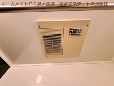 【設備】 | アムール・Ｍ | 浴室乾燥機