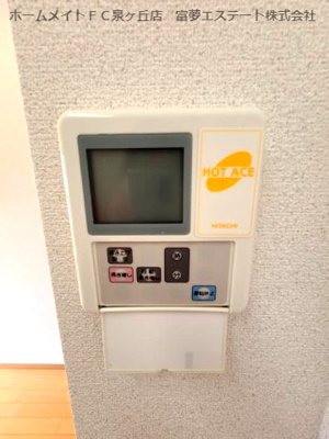 【設備】 | アムール・Ｍ