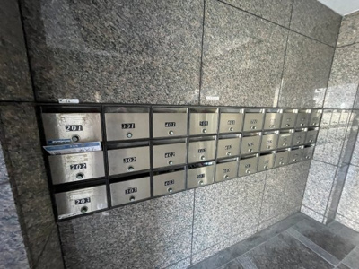 【その他共用部分】 | フローラルタワーⅠ | 集合ポストです