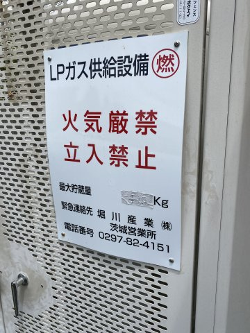 ピュア・エスプレッソのその他