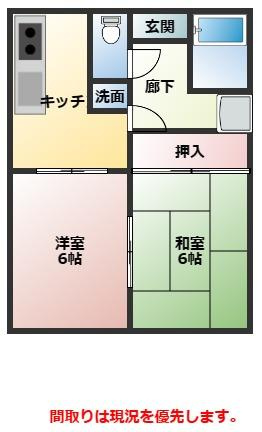 コーポ唐津の間取り